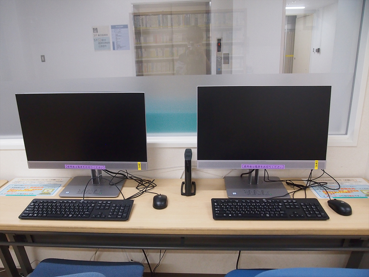 Computers for use by patients