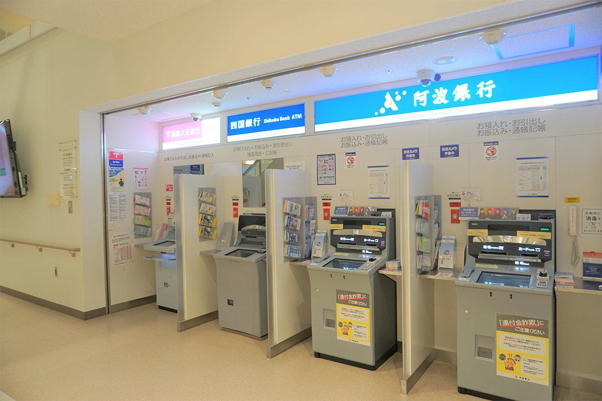 銀行ATM（現金自動預払機）