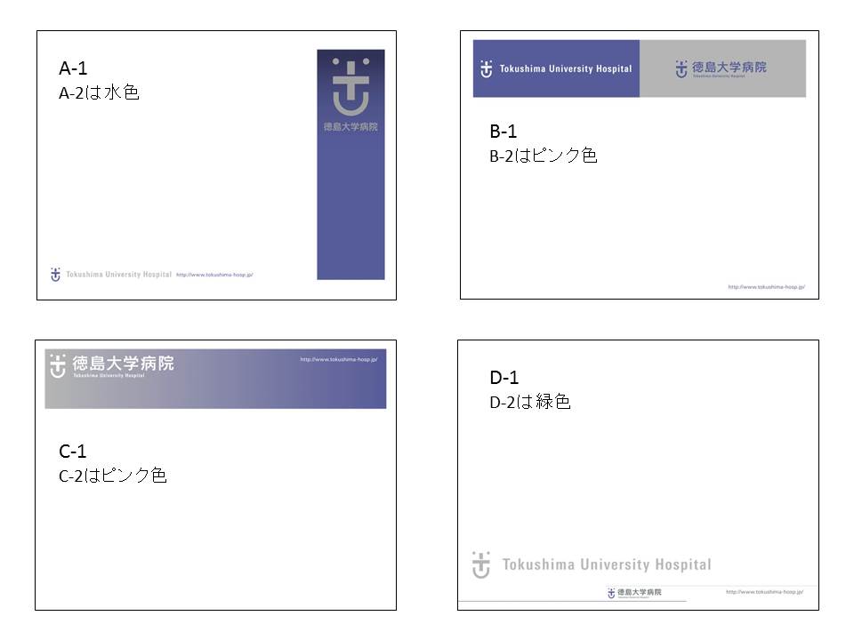 サンプル